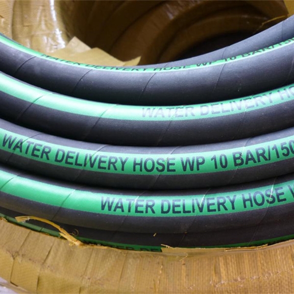 Water Discharge Hose 300PS...