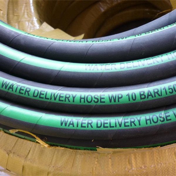 Water Discharge Hose 300PSI