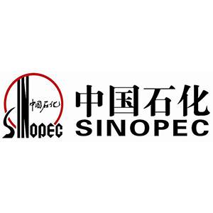 The First Grade Supplier of SINOPEC